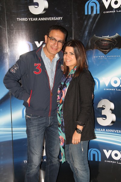 VOX Cinemas 3rd Year Anniversary